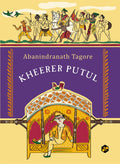 Kheerer Putul