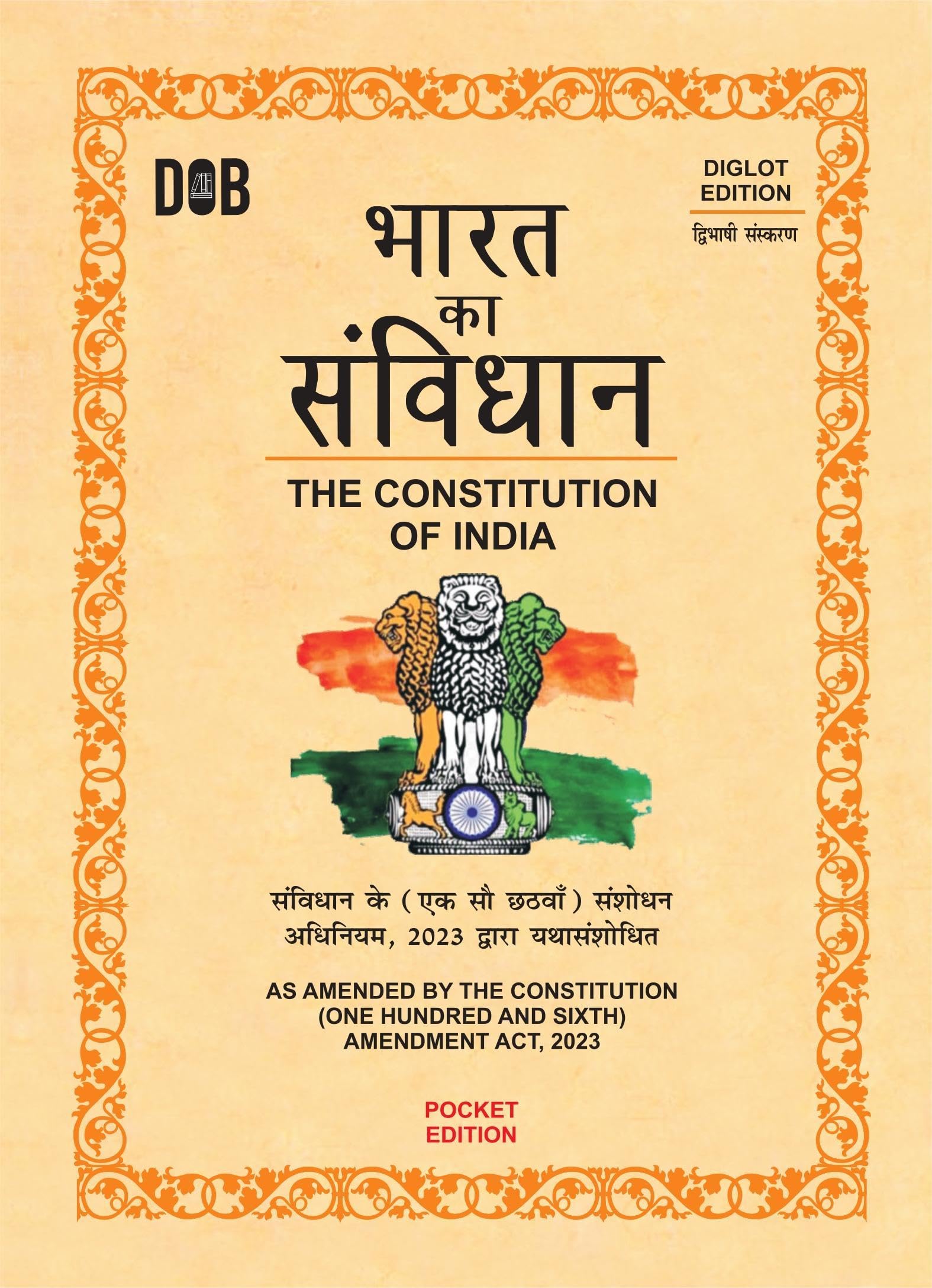 Bharat Ka Samvidhan | The Constitution of India | B. R. Ambedkar | Bilingual | Diglot Edition | Pocket Size