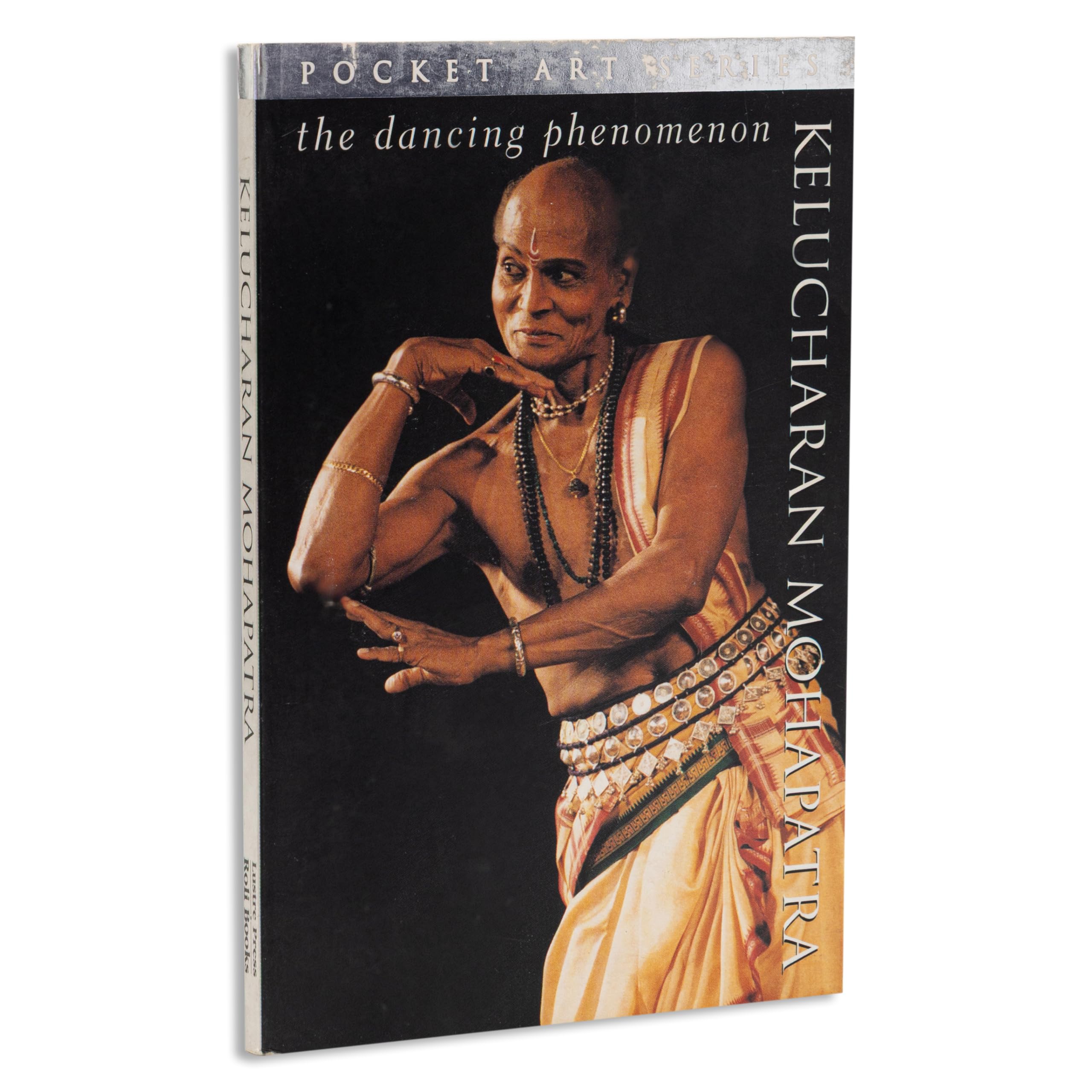 Kelucharan Mohapatra