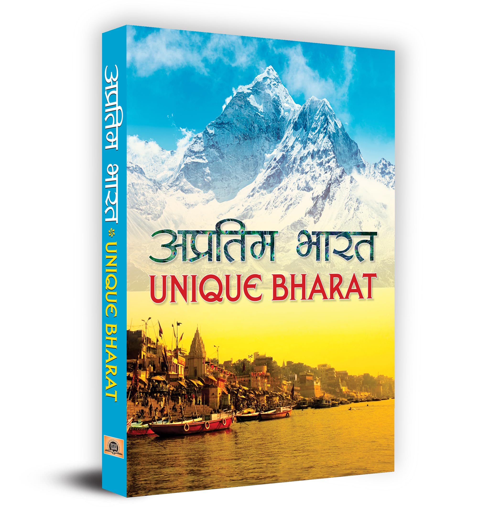 Apratim Bharat