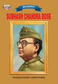 Subhash Chandra Bose English(Pb)