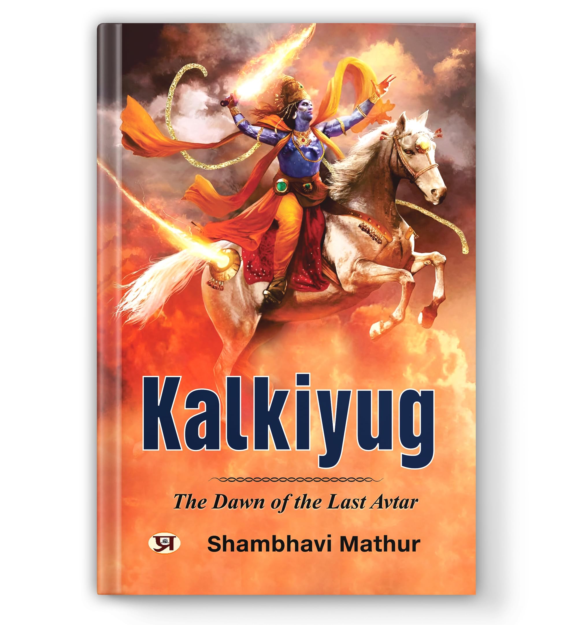 Kalkiyug: The Dawn of The Last Avatar