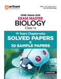 Arihant CHSE Odisha Master Biology Class 12 Exam 2026 | With 10 Years Chapterwise Solved Papers and 10 Sample Papers | Fully Rev