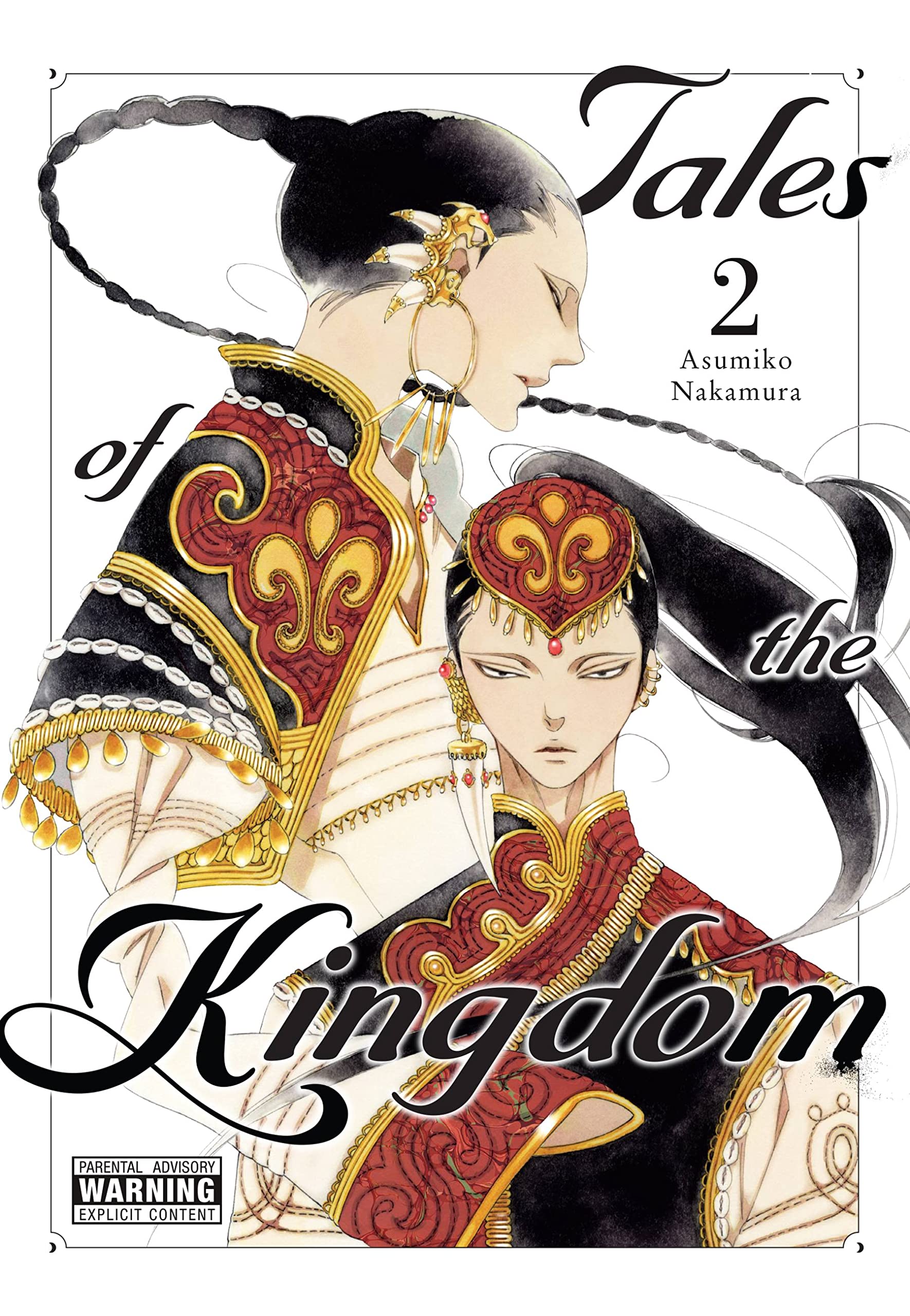 Tales of the Kingdom, Vol. 2 (Volume 2) (Tales of the Kingdom, 2)