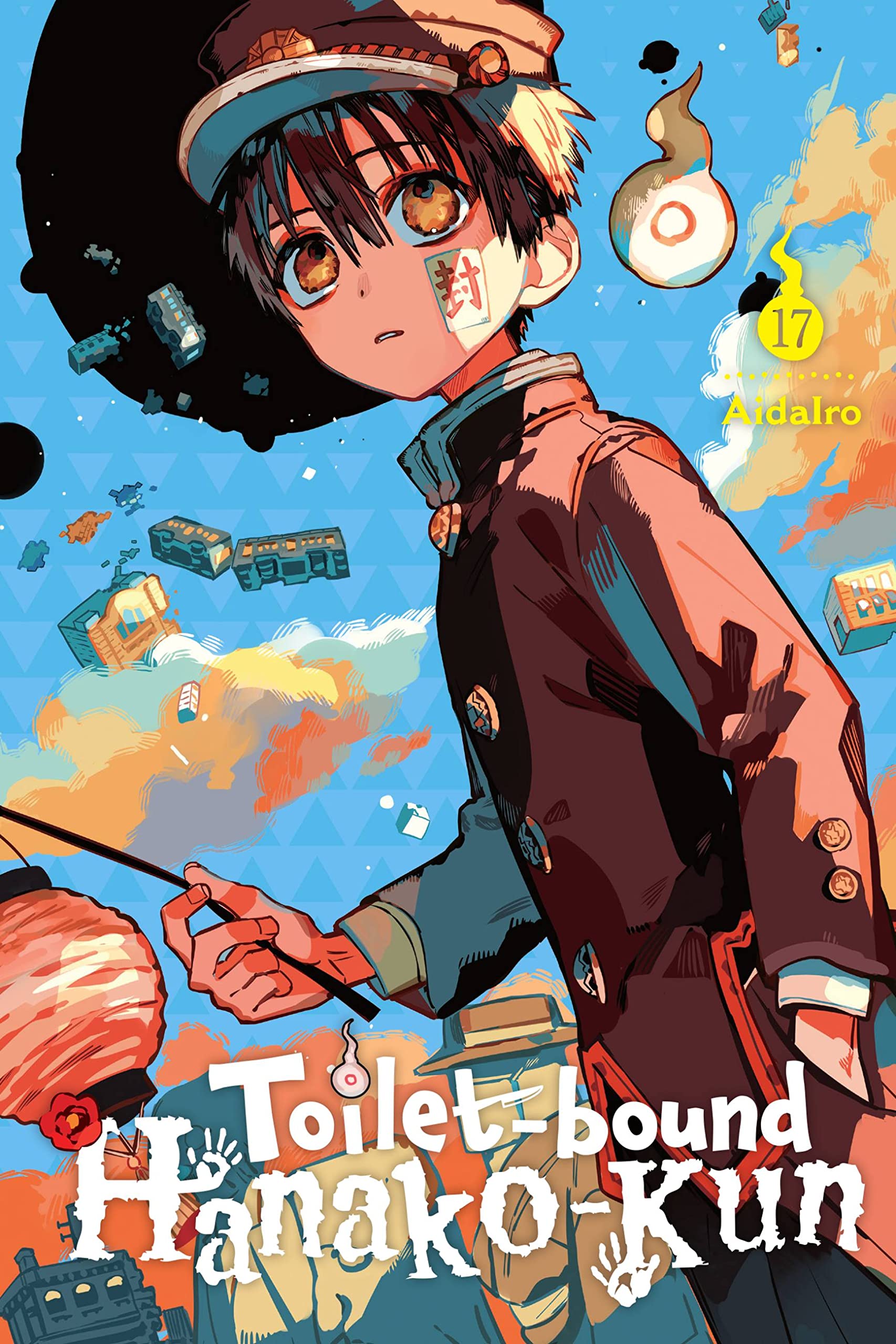 Toiletbound Hanakokun, Vol. 17 (Volume 17) (Toiletbound Hanakokun, 17)
