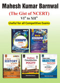 Mahesh Kumar Barnwal | N.C.E.R.T | English Medium | Combo Of 5 Books | Best Books For Competitive Exams