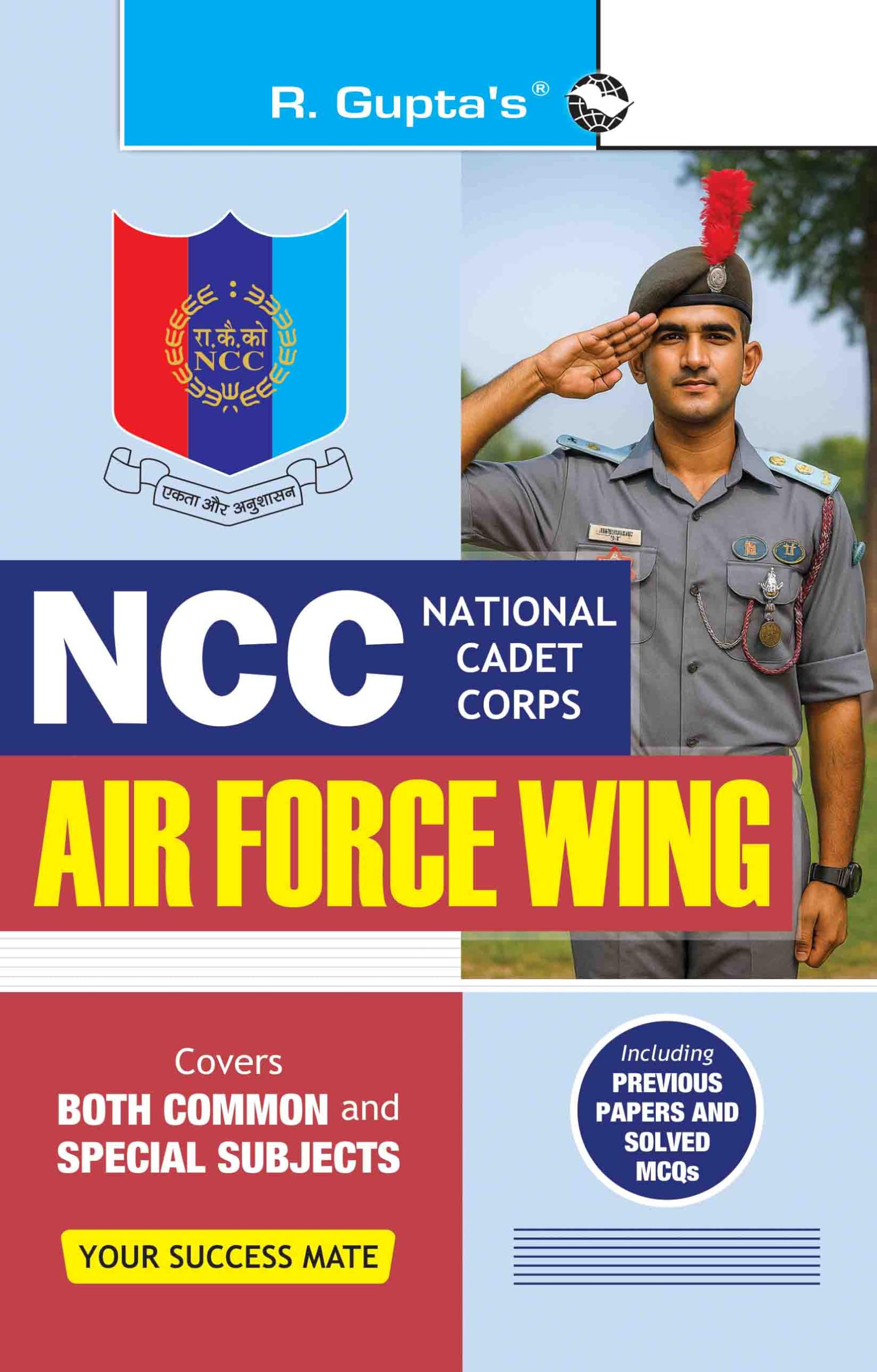 NCC Air Force Wing (Covers Both Common & Special Subjects)