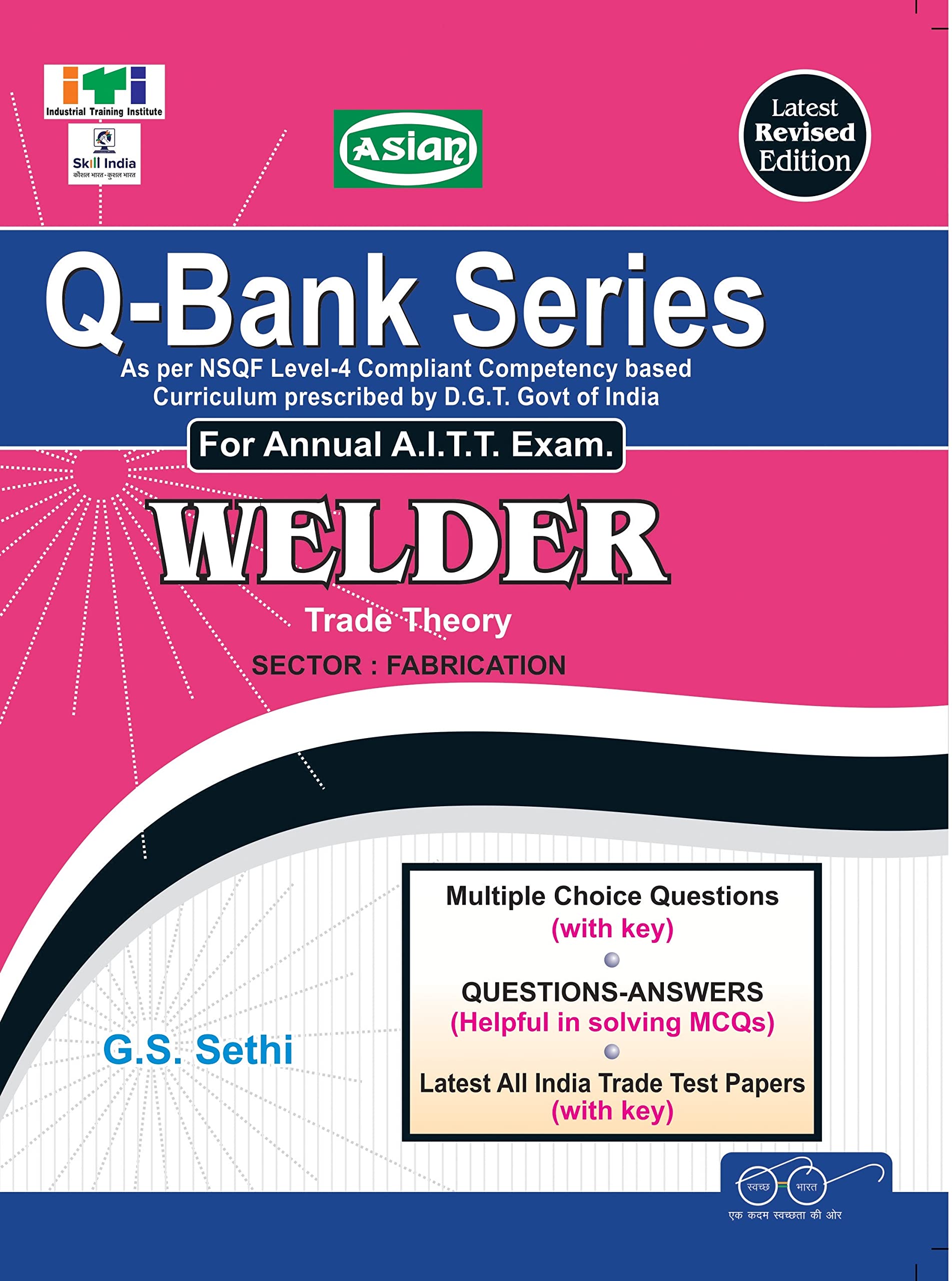 UptoDate QBank Series Welder (Mcq Sol. Paper)(Nsqf Syll.) Annual