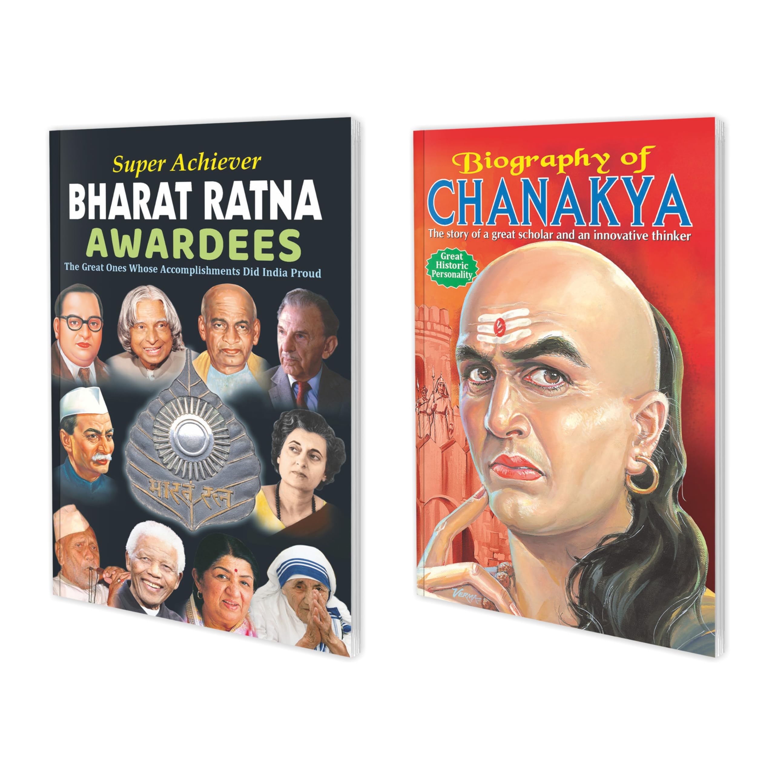 Biographies Of Great Personalities | Set Of 2 Books | Bharat Ratna Awardees And Biography Of Chanakya