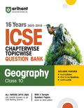 Arihant Icse Question Bank Chapterwise & Topicwise Class 10 Grography For 2026 Board Exam | With 16 Years Solved Papers (2025201
