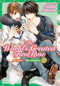 The Worlds Greatest First Love, Vol. 12: The Case of Ritsu Onodera (12)