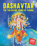Dashavtar: The Ten Divine Forms of Vishnu  Indian Mythology Illustrated Storybook for Children | Vishnus Ten Avatars | Hindu My
