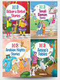 Story Books for Kids  430+ Stories (Set of 4 Books)  108 Akbar and Birbal, 108 Tenali Raman, 108 Arabian Nights, 108 Aesops 