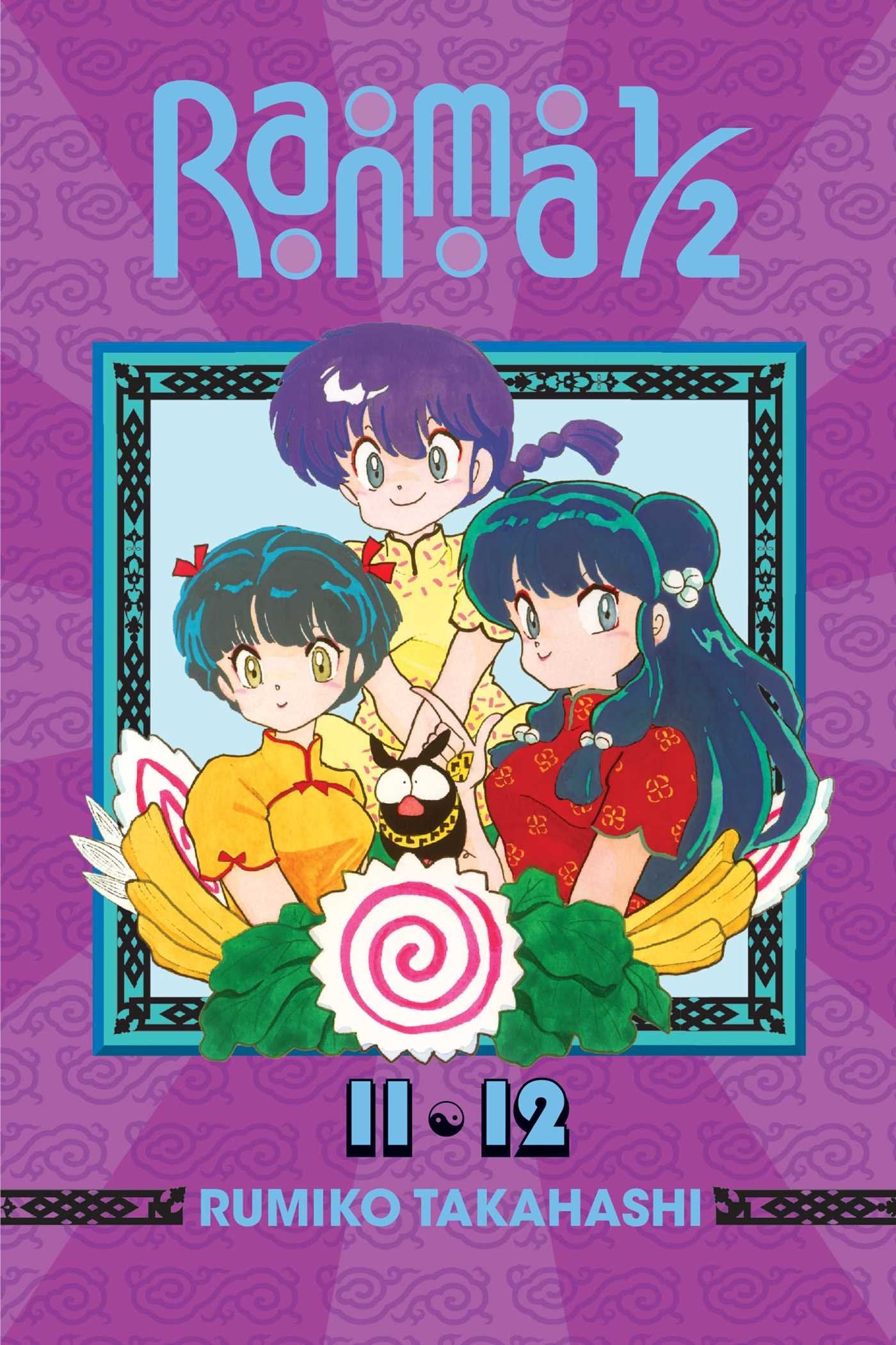 Ranma 1/2 (2in1 Edition), Vol. 6: Includes Volumes 11 & 12 (6)