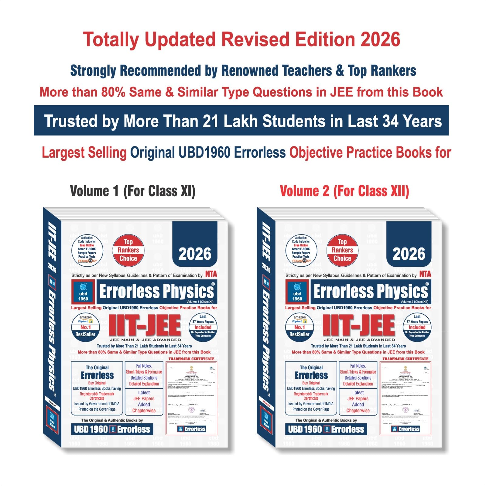 UBD1960 Errorless Physics for IITJEE (MAIN & ADVANCED) as per NTA (Paperback+Smart Ebook) Updated New Edition 2026 (2 volumes)