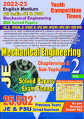 (ENGLISH MEDIUM) JE Mechanical Engineering Chapterwise & SubTopicwise Solved Paper Vol2