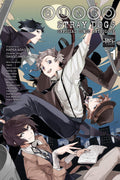 Bungo Stray Dogs: The Official Comic Anthology, Vol. 1 (Volume 1) (Bungo Stray Dogs: The Official Comic Anthology, 1)
