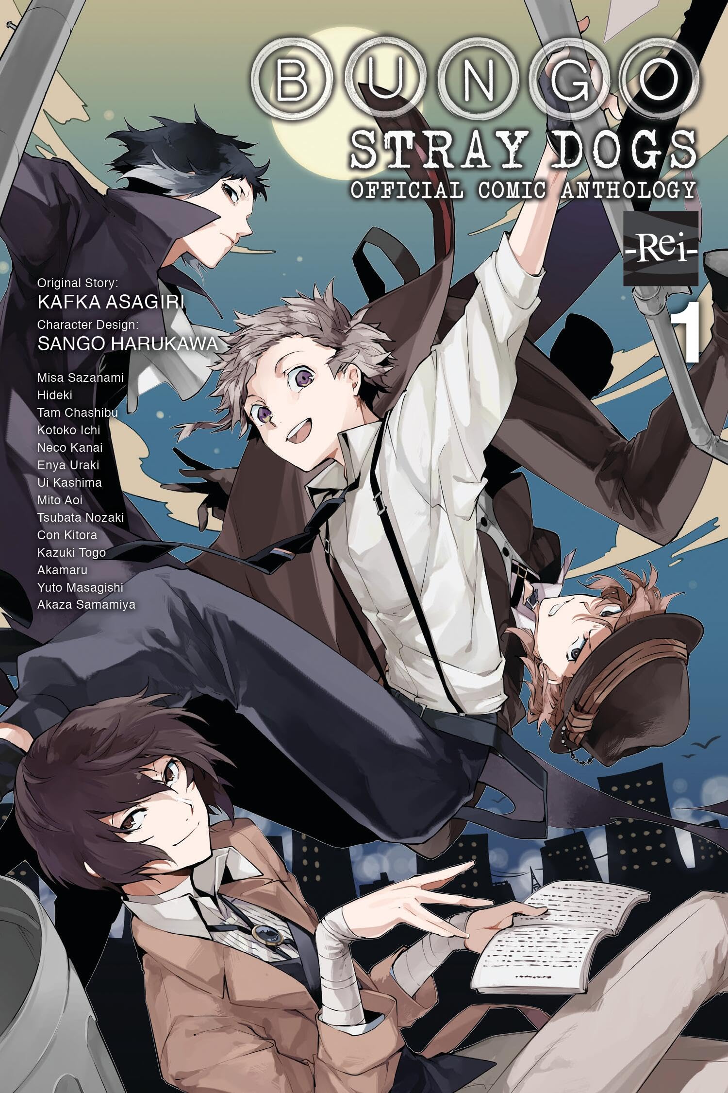 Bungo Stray Dogs: The Official Comic Anthology, Vol. 1 (Volume 1) (Bungo Stray Dogs: The Official Comic Anthology, 1)