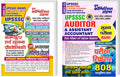 YOUTH COMPETITION TIMES UPSSSC Mains Computer & IT Special + Auditor & Assistant Accountant | Chapterwise Solved Papers | Hindi 