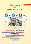 The Solution Of Ssb