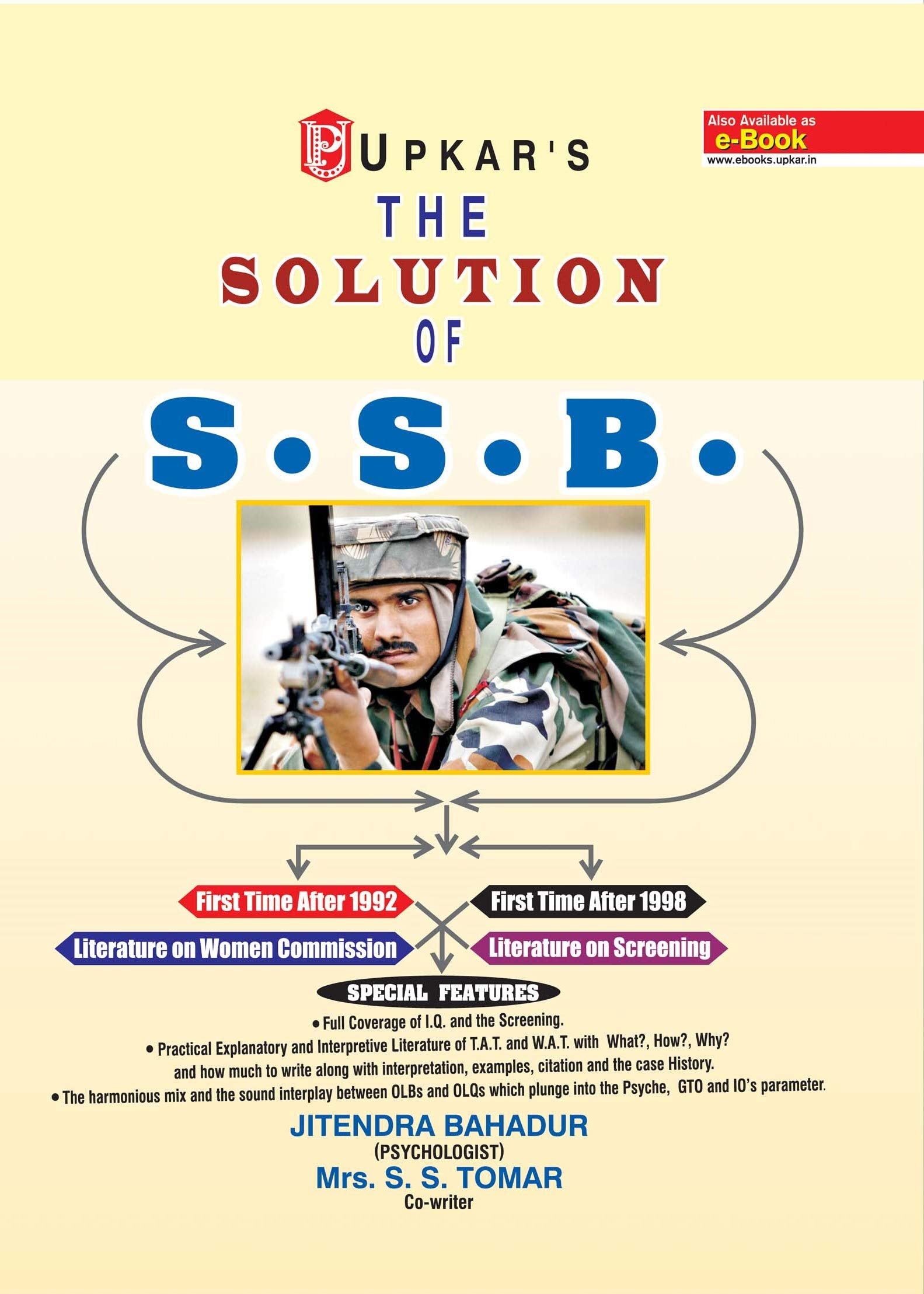 The Solution Of Ssb