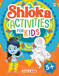 Activity Book for Kids  Shloka Activities with Answers  Shlokas and Mantras for Kids  Age 5+ Years  Ganesha, Durga, Shiva, V