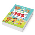 SUPER  365 Colouring Book : colourful learning for Kids, junior colouring book, educational colouring book for Toddlers