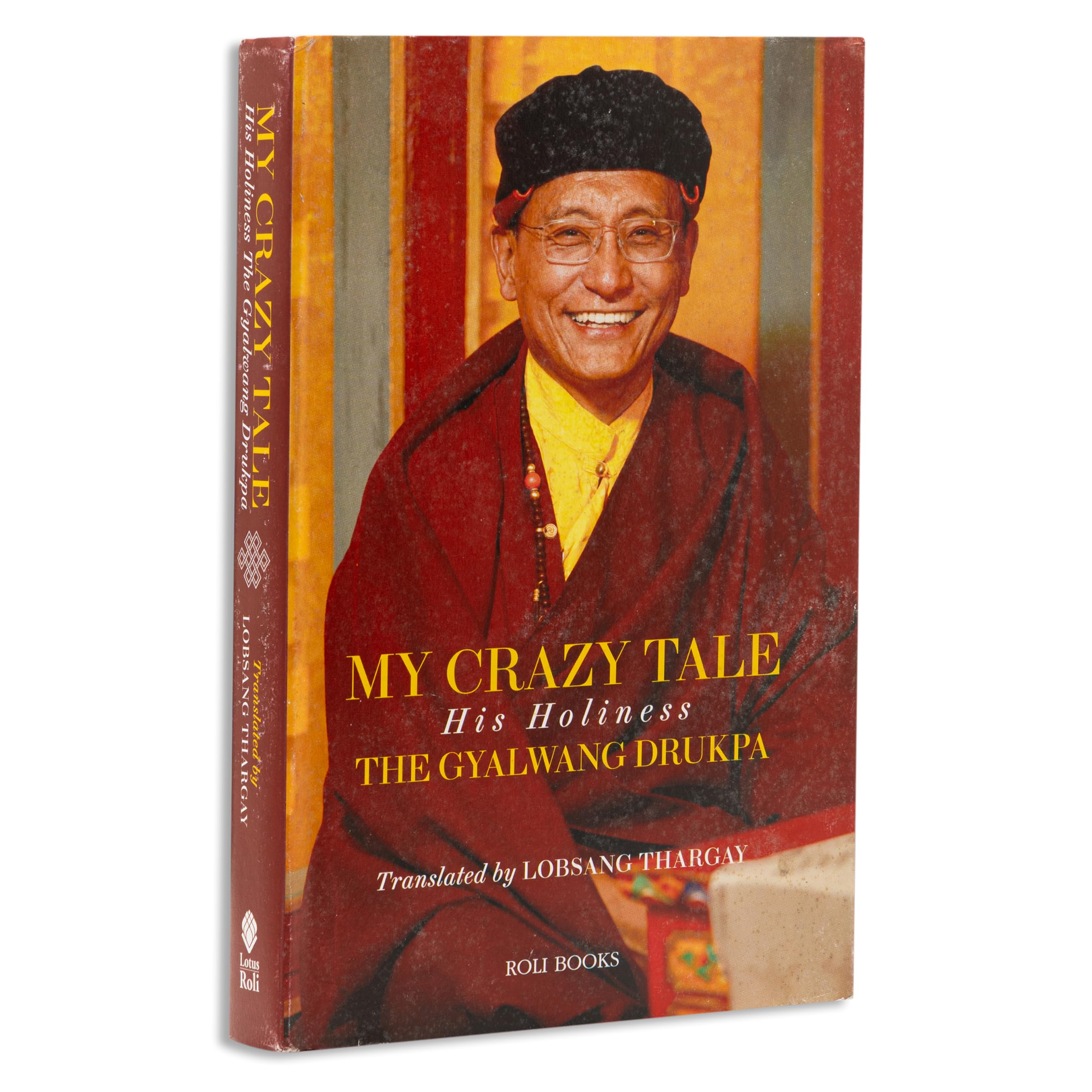 My Crazy Tale: His Holiness
