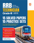 Arihant RRB Technician GradeIII CBT 2025 | 15 Solved Papers (2024 Exam) + 15 Practice Sets with Detailed Explanations | 100 Mat