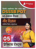 Dsssb Pgt Biology Exam Prep Book 2024 (Hindi Edition) : Post Graduate Teacher (Concerned Subject  Section B)  5 Practice Tests