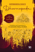 Gopabandhu Dashs Dharmapada