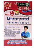RefresherS Solved Question Bank For Anm Midwifery (In Hindi) (2Nd Year) (Hindi