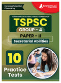 Tspsc Group 4 : Paper 2 (Secretarial Abilities) Exam Prep Book 2024 | Telangana State Public Service Commission | 10 Full Practi