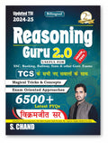 Reasoning Guru 2.0 (Verbal & NonVerbal) for SSC CGL CHSL, Banking, Railway & Other State Exams 2025 | 6500+ Latest PYQ | Magica