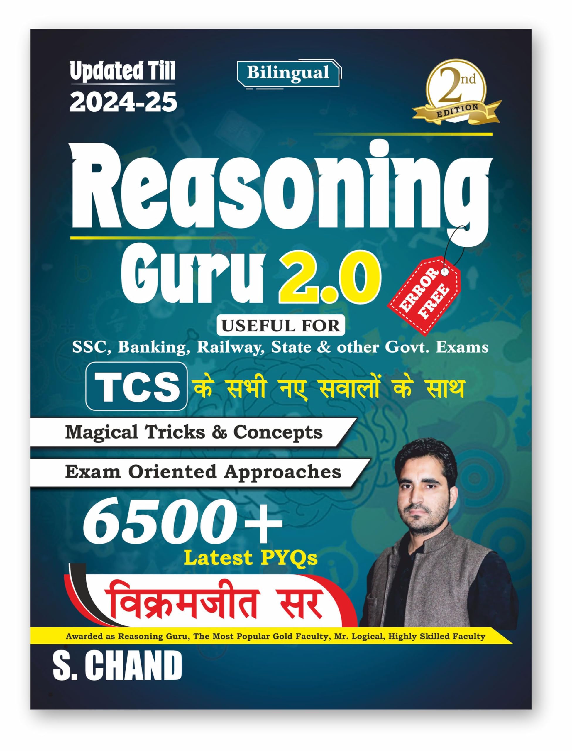 Reasoning Guru 2.0 (Verbal & NonVerbal) for SSC CGL CHSL, Banking, Railway & Other State Exams 2025 | 6500+ Latest PYQ | Magica