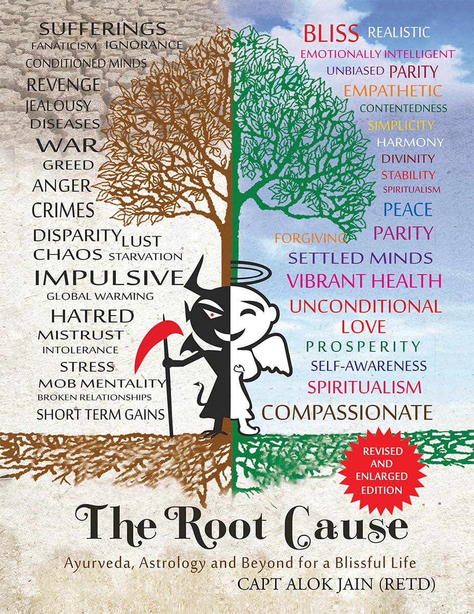 The Root Cause  Volume One