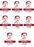 Best of Premchand Books (Set of 8 Hindi Books) Complete New Mansarovar Set (18) Premchand  Thakur Ka Kuan, Do Bailon ki Katha,