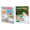 Set Of 2 Books | Children Story Books : Bhishma : The Grandman Of Mahabharat And Dronacharya