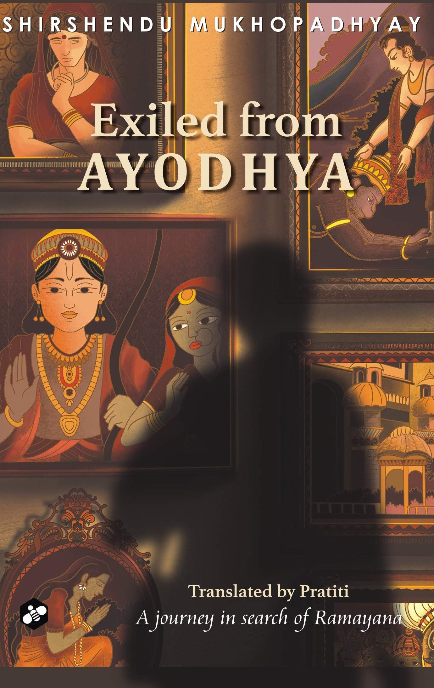 Exiled From Ayodhya
