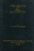 The Nirukta Of Yaska: Vol. I