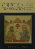 OBJECTS OF TRANSLATION (HB)