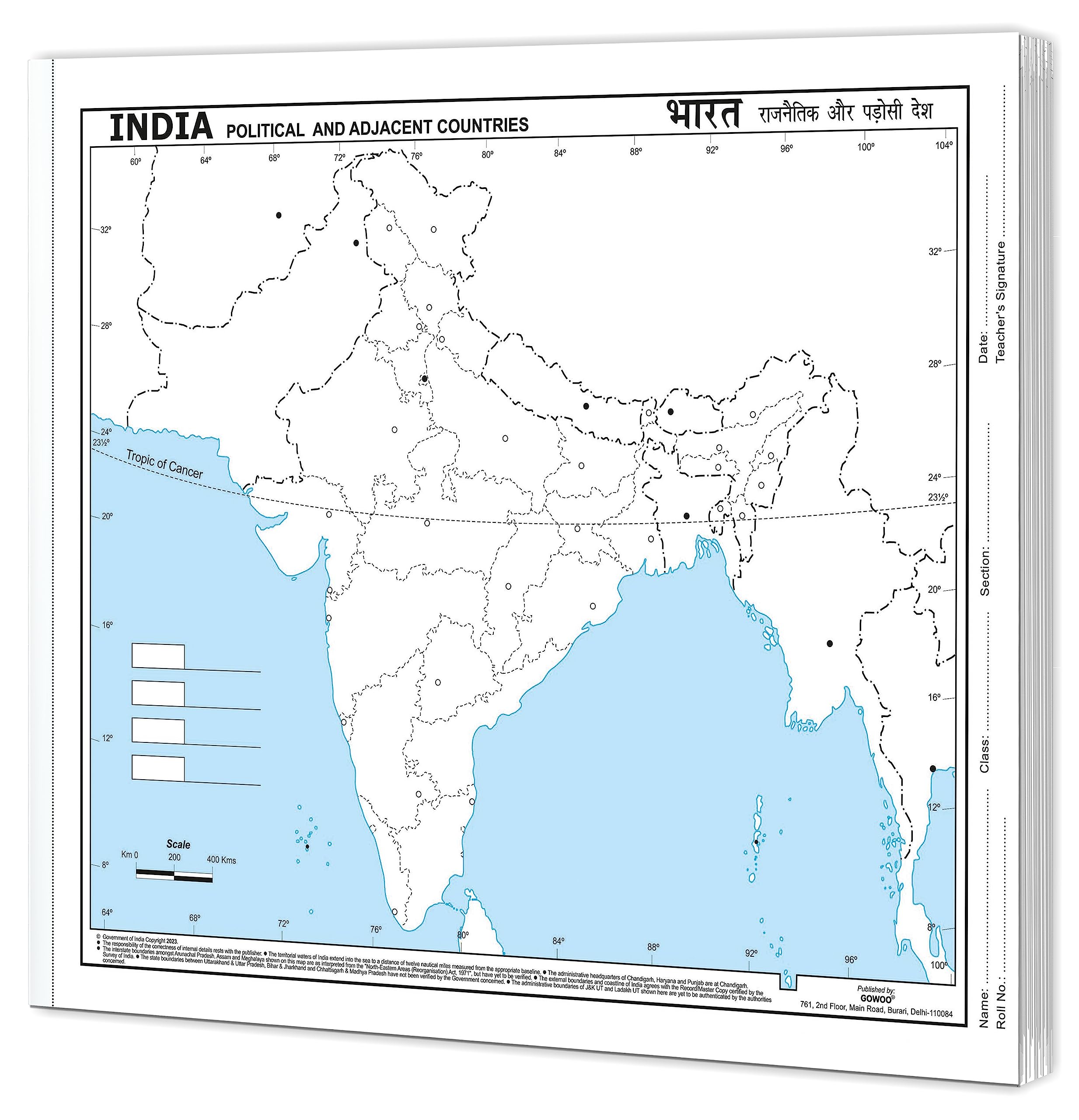 SMALL  100 INDIA POLITICAL OUTLINE MAP FOR SCHOOL | 100 TearOut Sheets for Mapping and Charting Practice