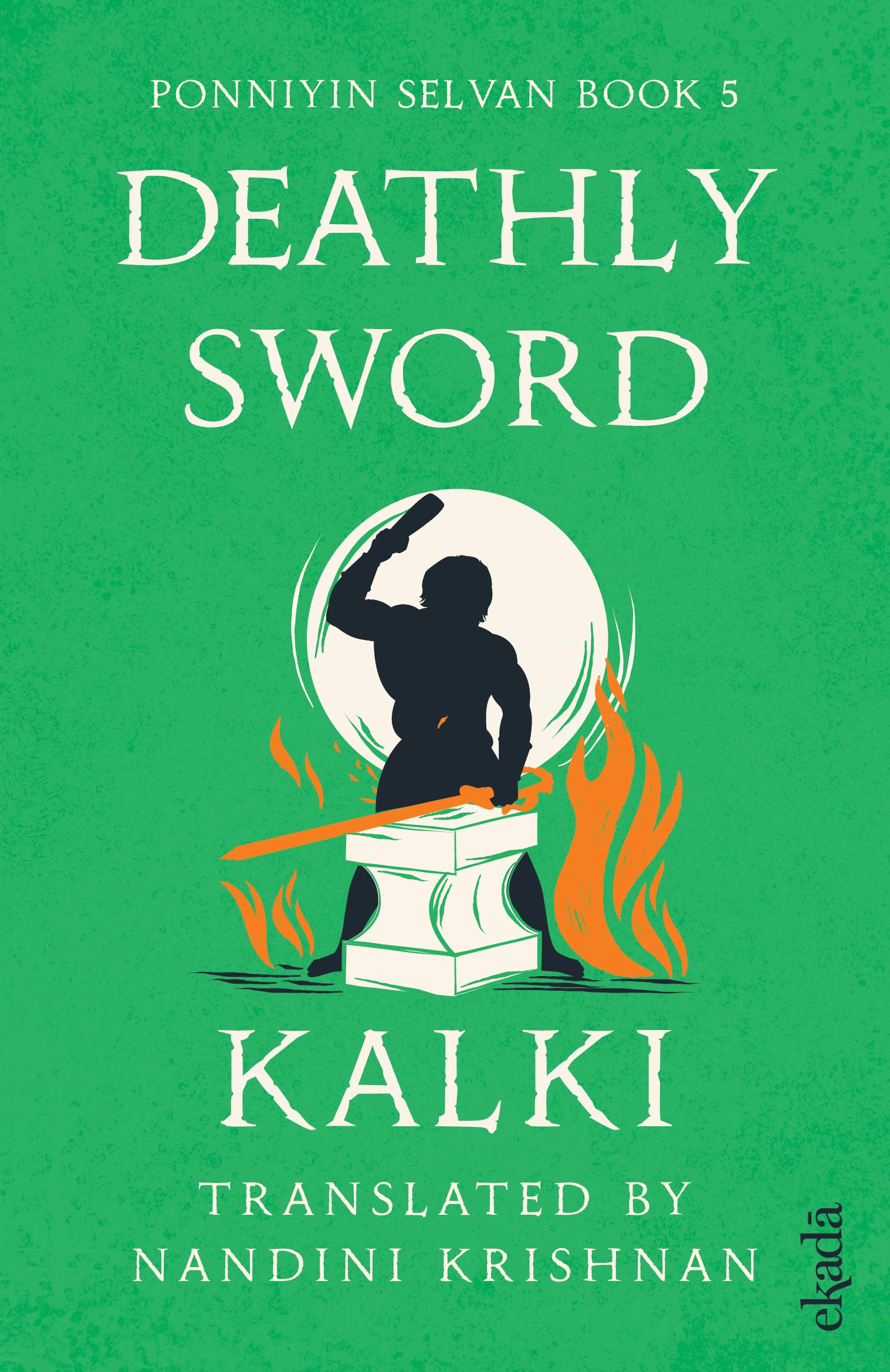Deathly Sword