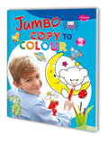 Jumbo Copy To Colour5 By Sawan