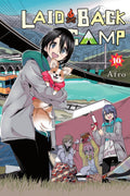 LaidBack Camp, Vol. 10 (LaidBack Camp, 10)