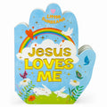 Jesus Loves Me Praying Hands Board Book  Gift for Easter, Christmas, Communions, Birthdays, and more! (Little Sunbeams)