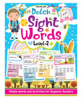 Dolch Sight Words Level 2 Activity Book For Kids Age 47 Years | Fun Reading, Writing, Tracing And Learning Activities | Early L