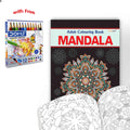 Mandala  Adult Colouring Book with 12 Colour Pencils + 1 Sharpner : premium mandala art book, colouring book for anxiety relief