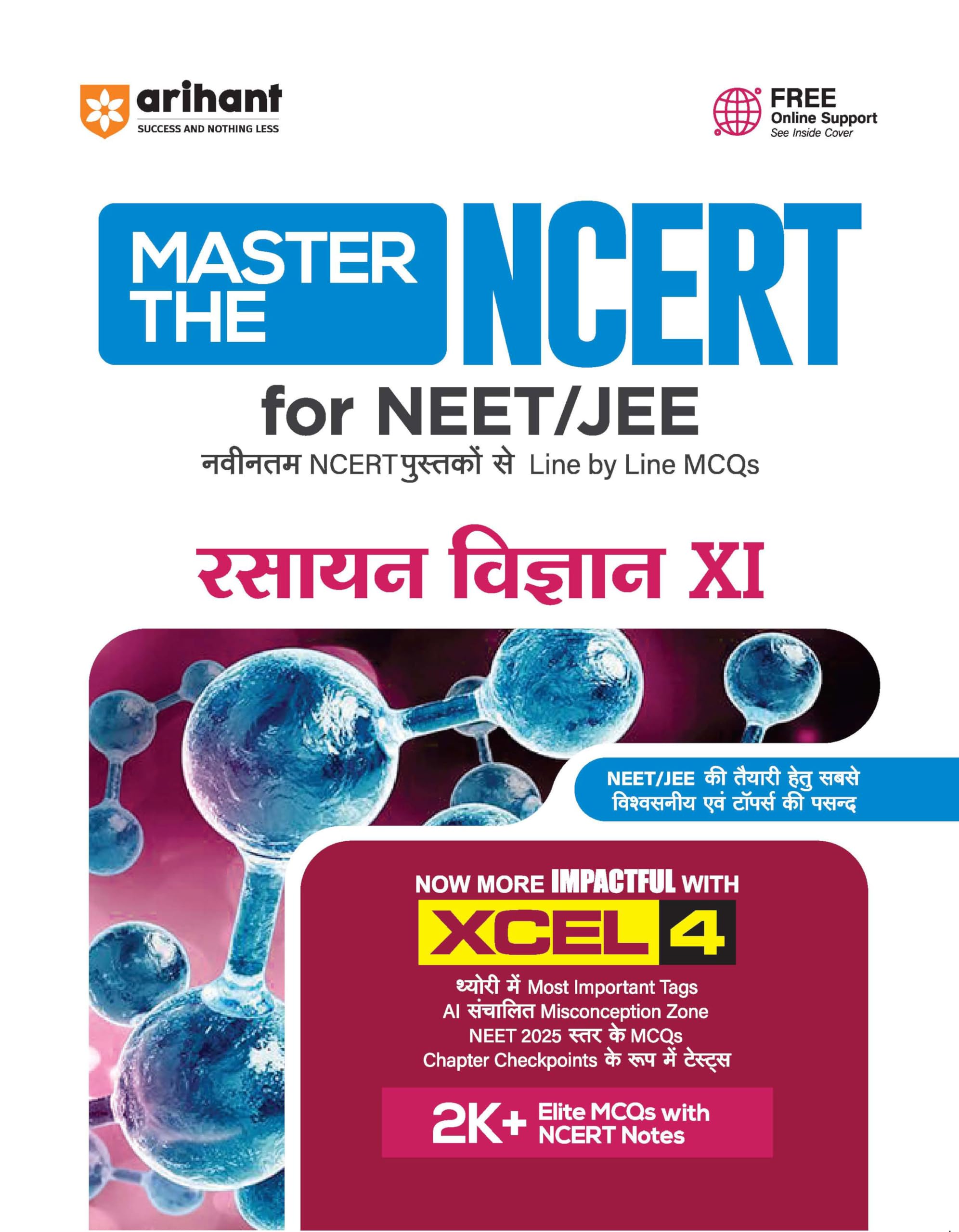 Arihant Master the NCERT Rasayan Vigyan (Chemistry) Class 11 | For NET, JEE & CUET 202627 | Line by Line MCQs from Latest NCERT
