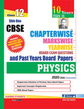 Shiv Das CBSE Chapterwise Markswise Yearwise Board Exam Questions Bank for Class 12 Physics (2020 Board Exam Edition)